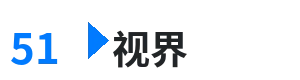 51视界 - YW.8827.龙物视频永不失联 综合内容门户Logo